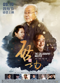 欧美三级一区